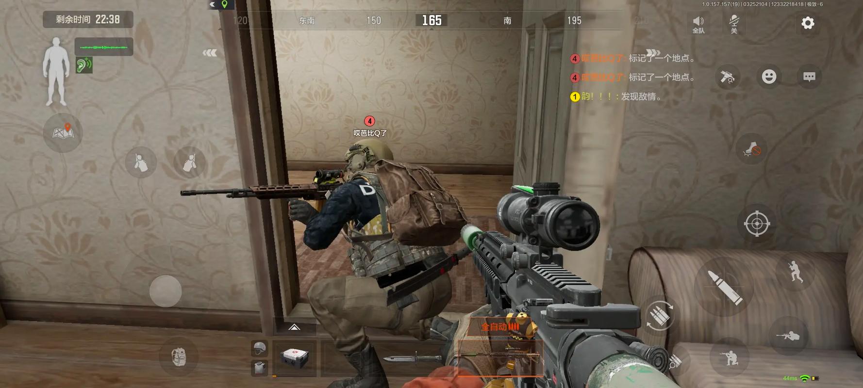 奥特曼头像什么梗【火影修改器(作弊菜单)】